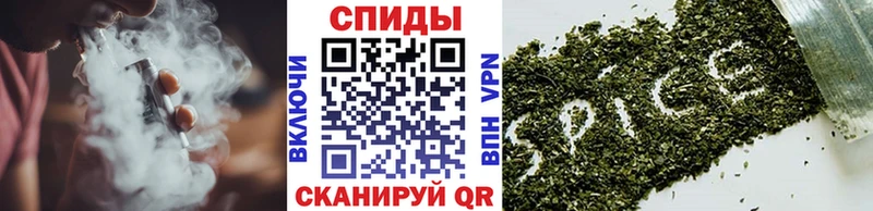 Бутират оксибутират  Асино 