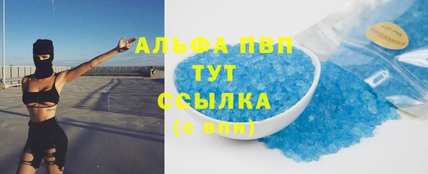 PSILOCYBIN Арсеньев