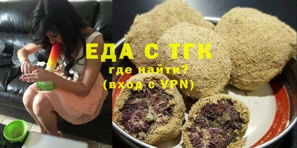 PSILOCYBIN Арсеньев