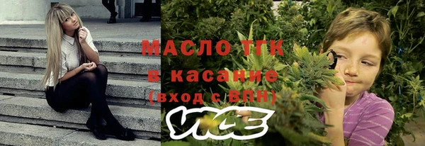 PSILOCYBIN Арсеньев