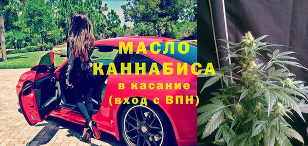 PSILOCYBIN Арсеньев