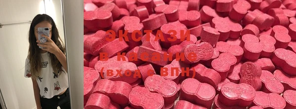 PSILOCYBIN Арсеньев